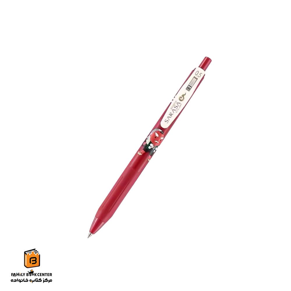 روان نویس Cassis Black مدل Monster ساراسا زبرا (ZEBRA)