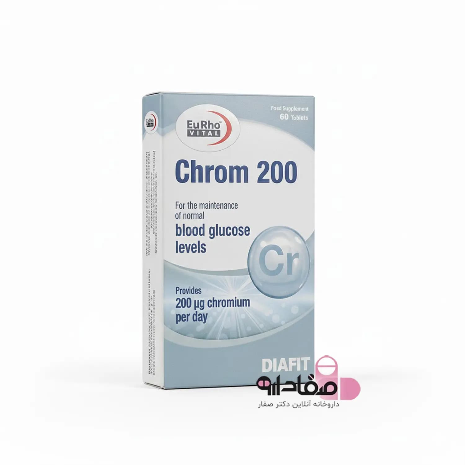 قرص کروم 200 میکروگرم یوروویتال بسته 60 عددی | Chrom 200 mcg – Eurho Vital — تصویر ۵