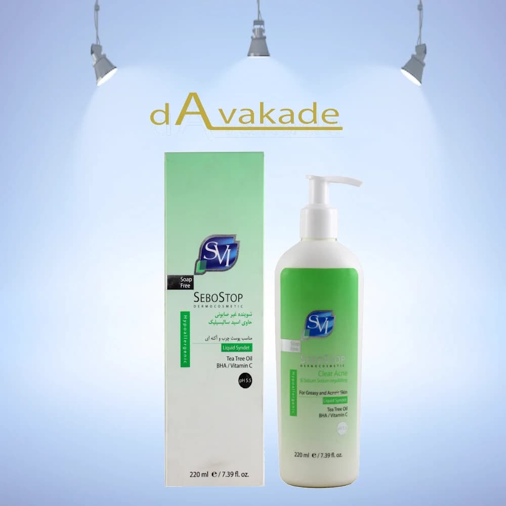 شوینده غیر صابونی اسید سالسیلیک پوست چرب SVI اس وی آی — تصویر ۲