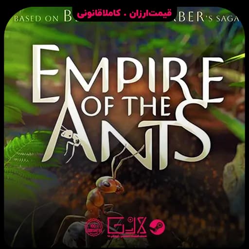 بازی Empire Of The Ants — تصویر ۳
