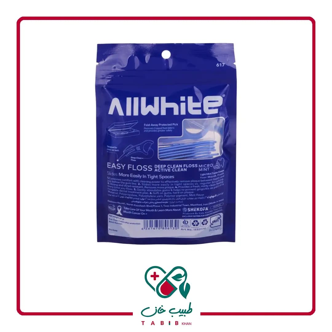 نخ دندان کمانی میکرومینت آل وایت بسته 70 عددی/Micro Mint Easy Floss AllWhite — تصویر ۲
