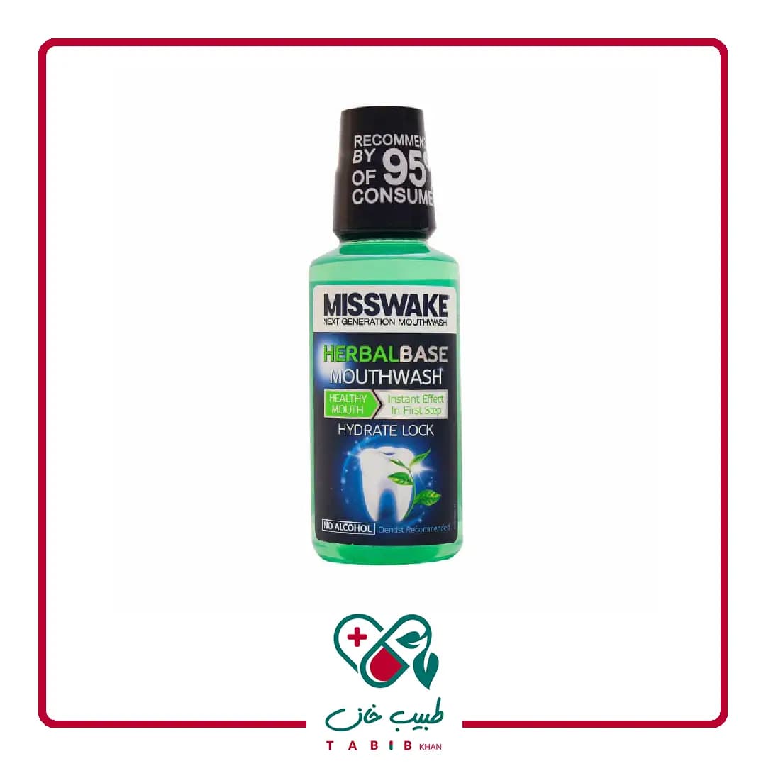 دهانشویه هربال بیس میسویک/Misswake Herbal BaseMouthwash — تصویر ۳