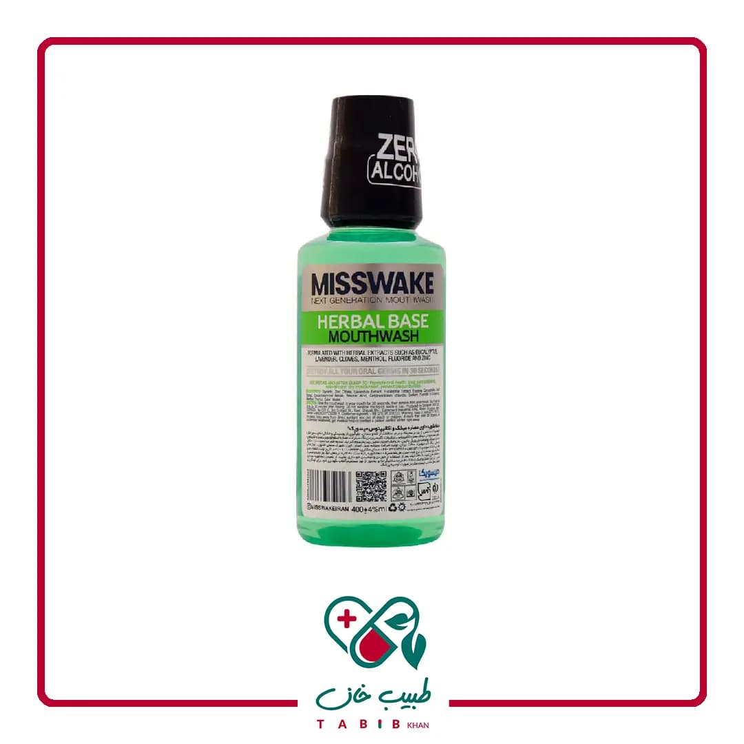 دهانشویه هربال بیس میسویک/Misswake Herbal BaseMouthwash — تصویر ۴