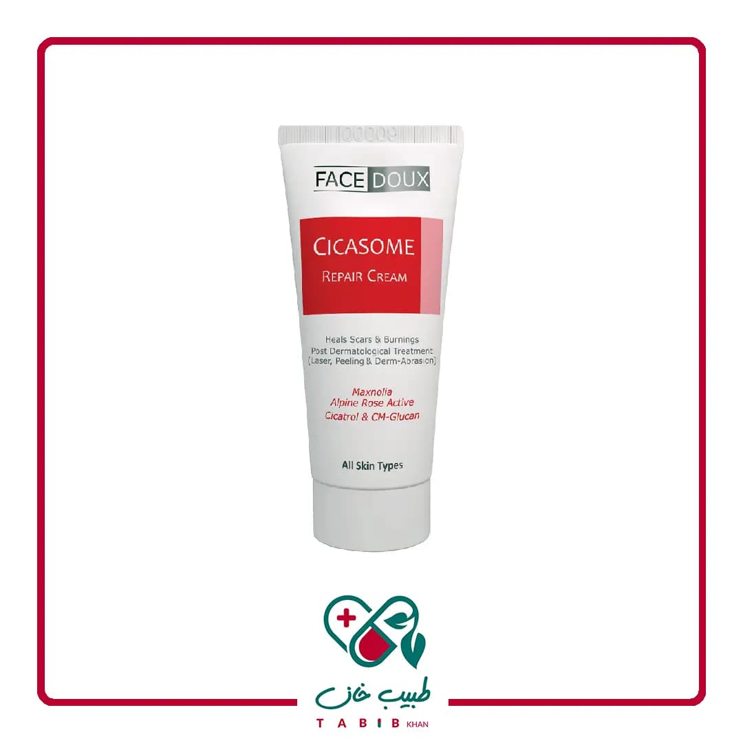 کرم ترمیم کننده سیکازوم فیس دوکس ۳۰ میلی لیتری/Facedoux Cicasome Repair Cream 30 ml — تصویر ۴