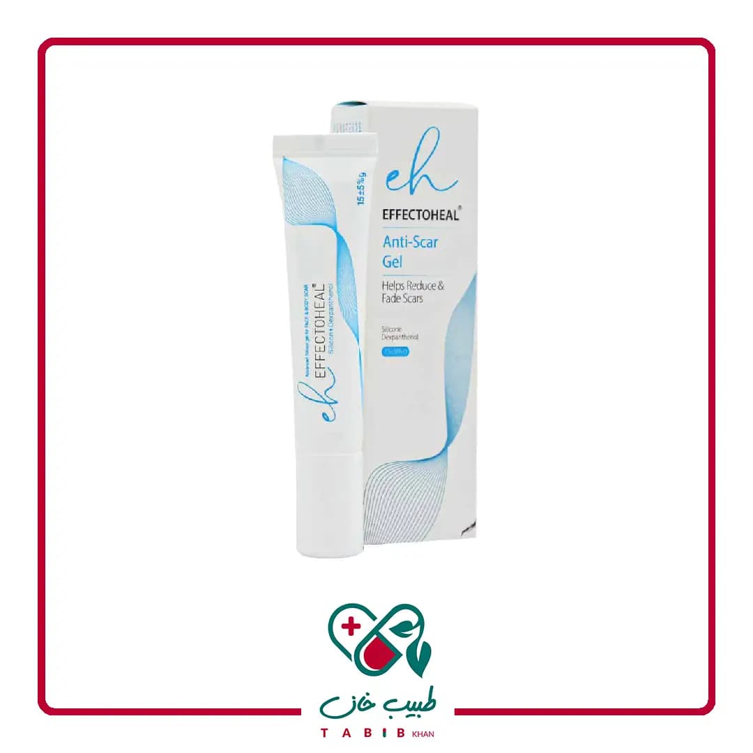 ژل ترمیم کننده افکتوهیل آدریان 15 گرم/Adrian Effectoheal Anti Scar Gel 15 g — تصویر ۳