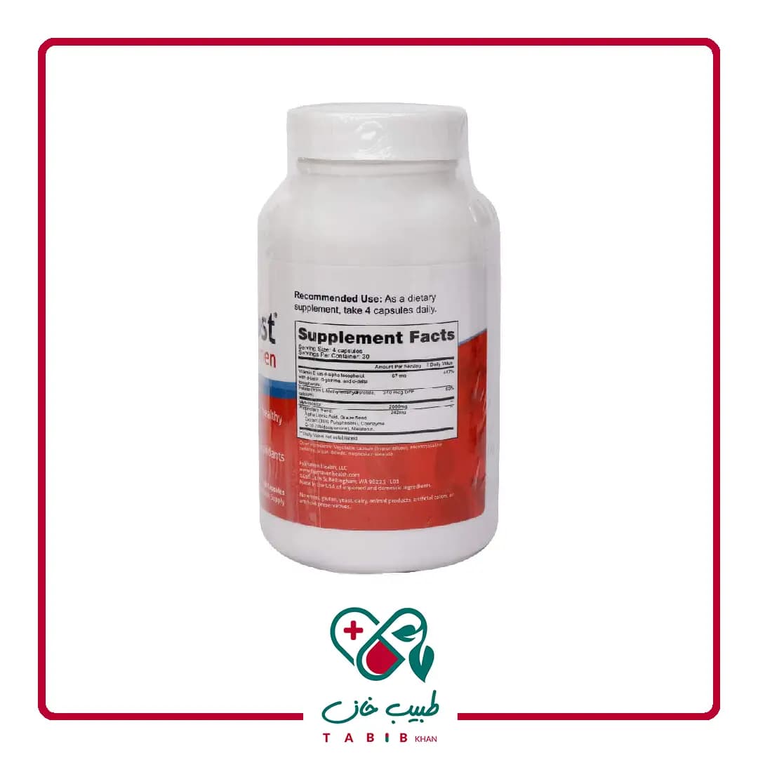 کپسول اوا بوست فیرهون هلث برای خانم ها 120 عددی/Fairhaven Health Ova Boost 120 Capsules For Women — تصویر ۴