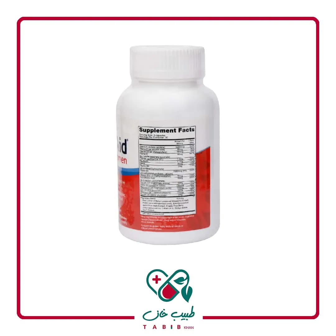 کپسول فرتیل اید فیرهون هلث برای بانوان 90 عددی/Fairhaven Health FertilAid For Women 90 Capsules — تصویر ۴