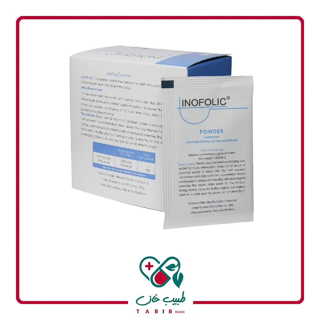 پودر خوراکی اینوفولیک لو لی فارما ۳۰ ساشه/Lo Li Pharma Inofolic Dietary Supplement 30 Sachet — تصویر ۲