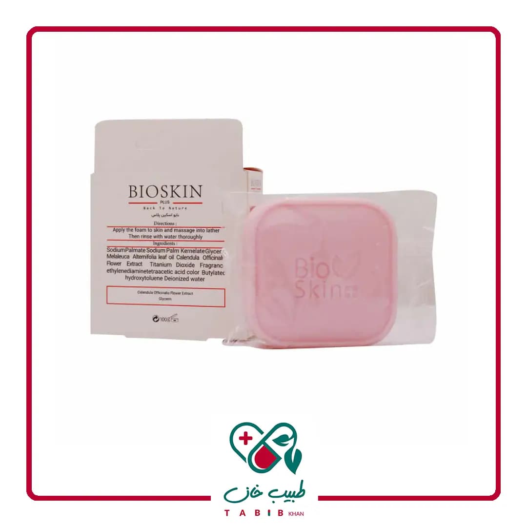 صابون گلیسیرین بایو اسکین پلاس مناسب پوست خشک 100 گرم/Bio Skin Glycerin Ultra Clear Soap 100 g — تصویر ۴