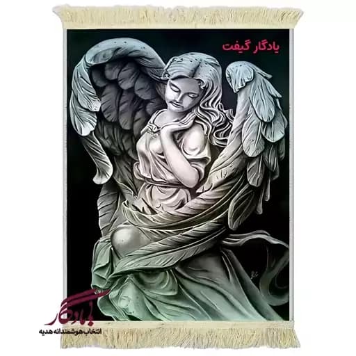 تابلو فرش ماشینی طرح تندیس فرشته بالدار کد t29 - 50*35 — تصویر ۲