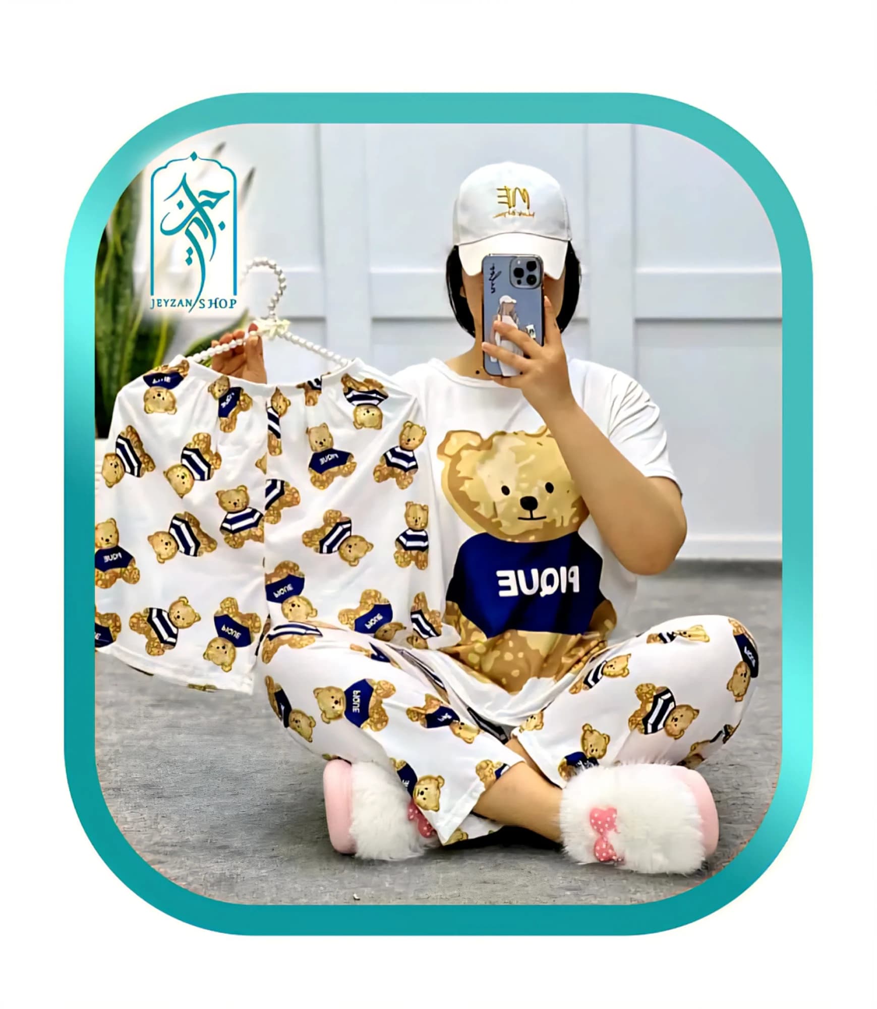 لباس ست سه تکه راحتی دخترانه و زنانه طرح خرس BLUE BEAR کد H071