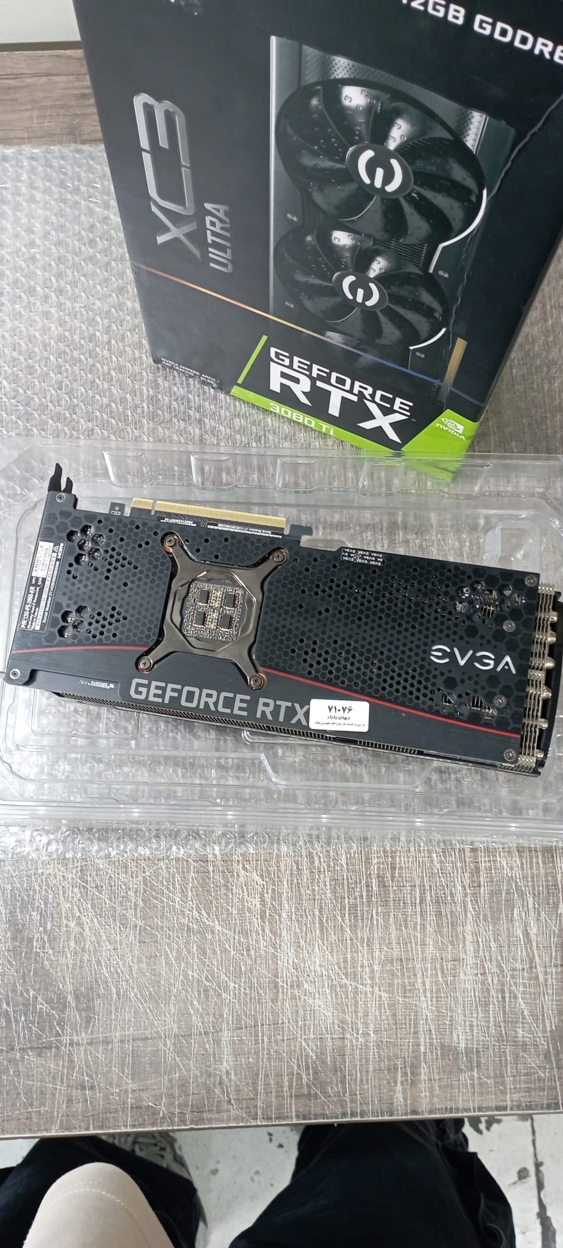 کارت گرافیک استوک EVGA GeForce RTX 3080 Ti FTW3 ظرفیت 12 گیگابایت — تصویر ۱۱