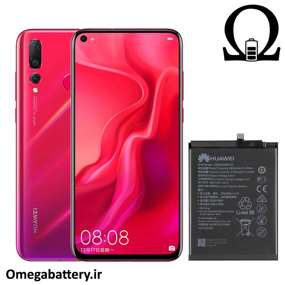 باتری اصلی هواوی Huawei nova 4 — تصویر ۳