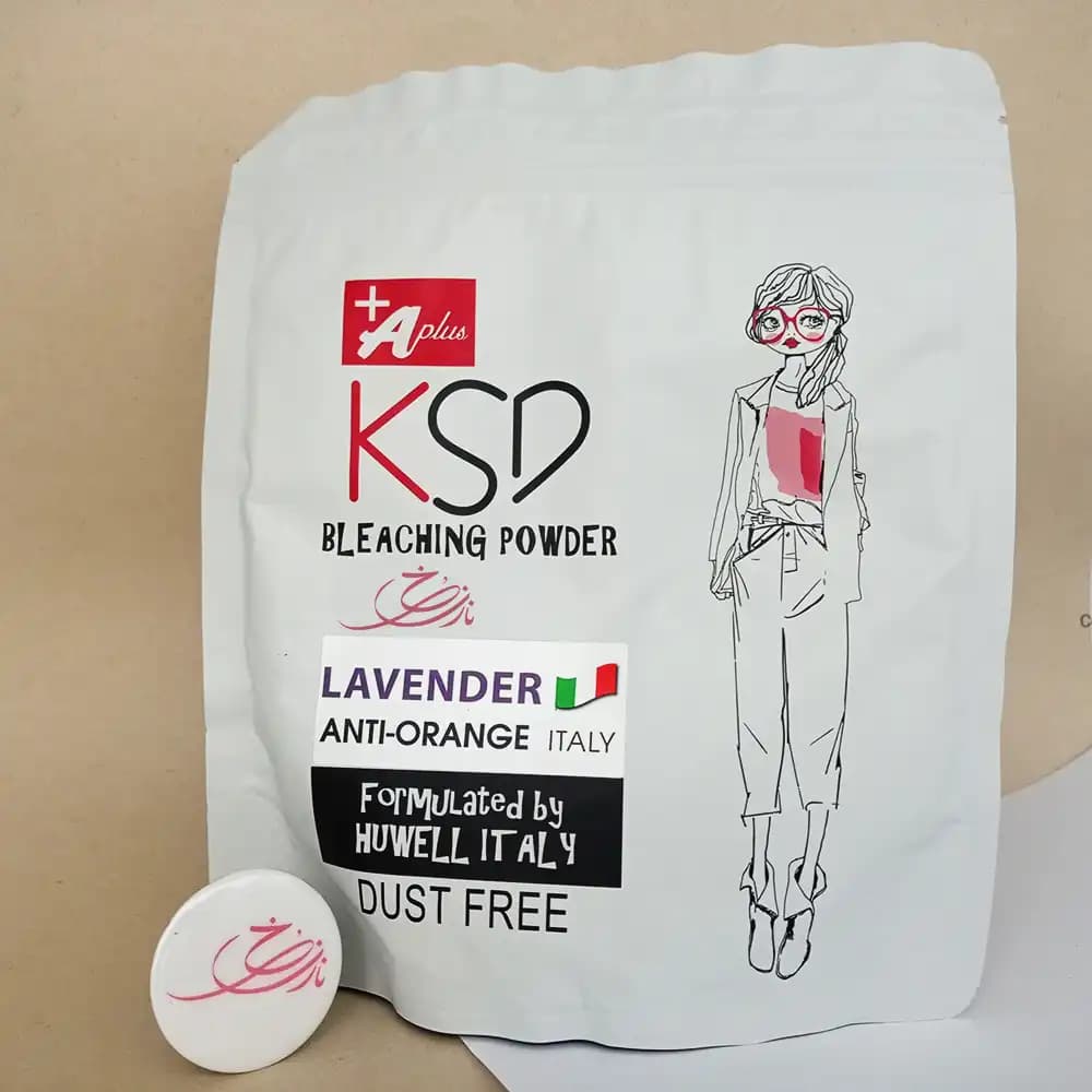 پودر دکلره بنفش LAVENDER کی اس دی KSD ضد نارنجی ANTI-ORANGE حجم 400 گرمی