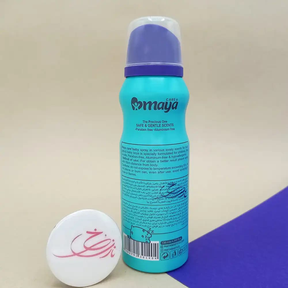 اسپری بدن کودک مایا maya care مدل فروزن حجم 130 میلی لیتر — تصویر ۲