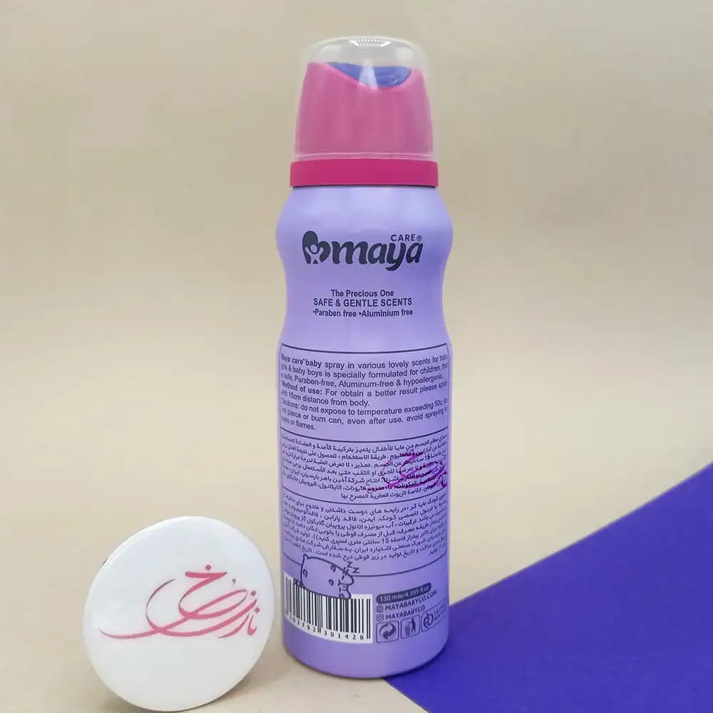اسپری بدن کودک مایا maya care مدل دختر کفشدوزکی حجم 130 میلی لیتر — تصویر ۲