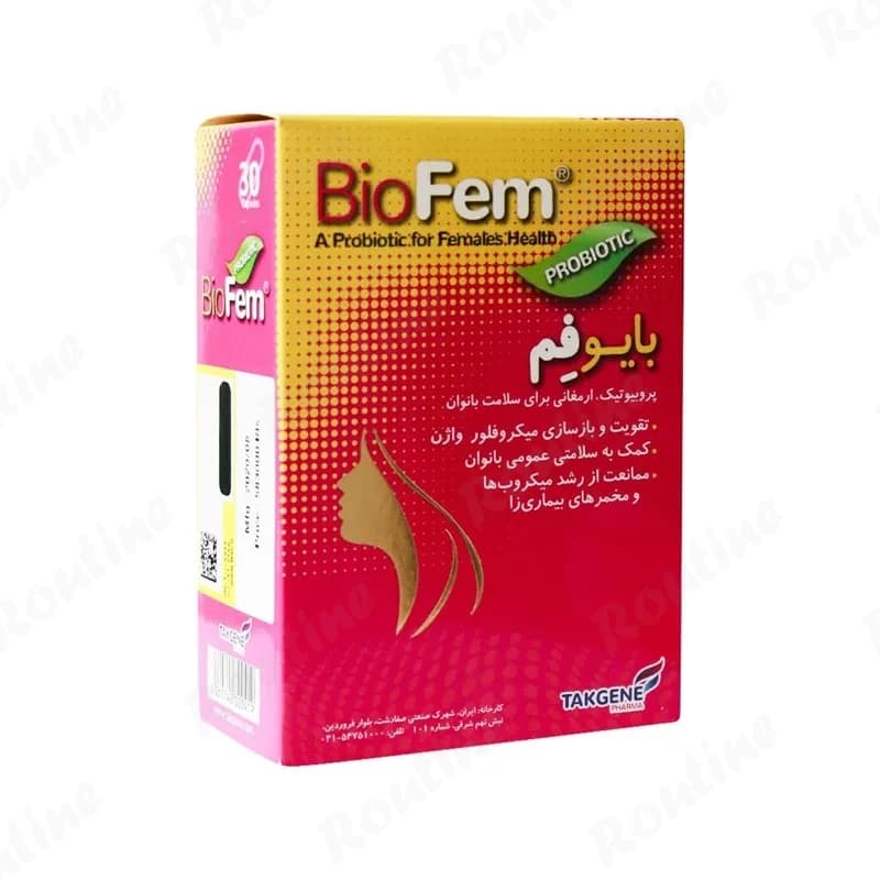 کپسول بایوفم تک ژن فارما 30 عددی — تصویر ۸