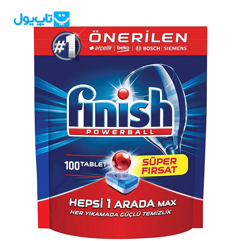 قرص ماشین ظرفشویی فینیش finish مدل Hepsi 1 Arada Max همه کاره بسته 100 عددی