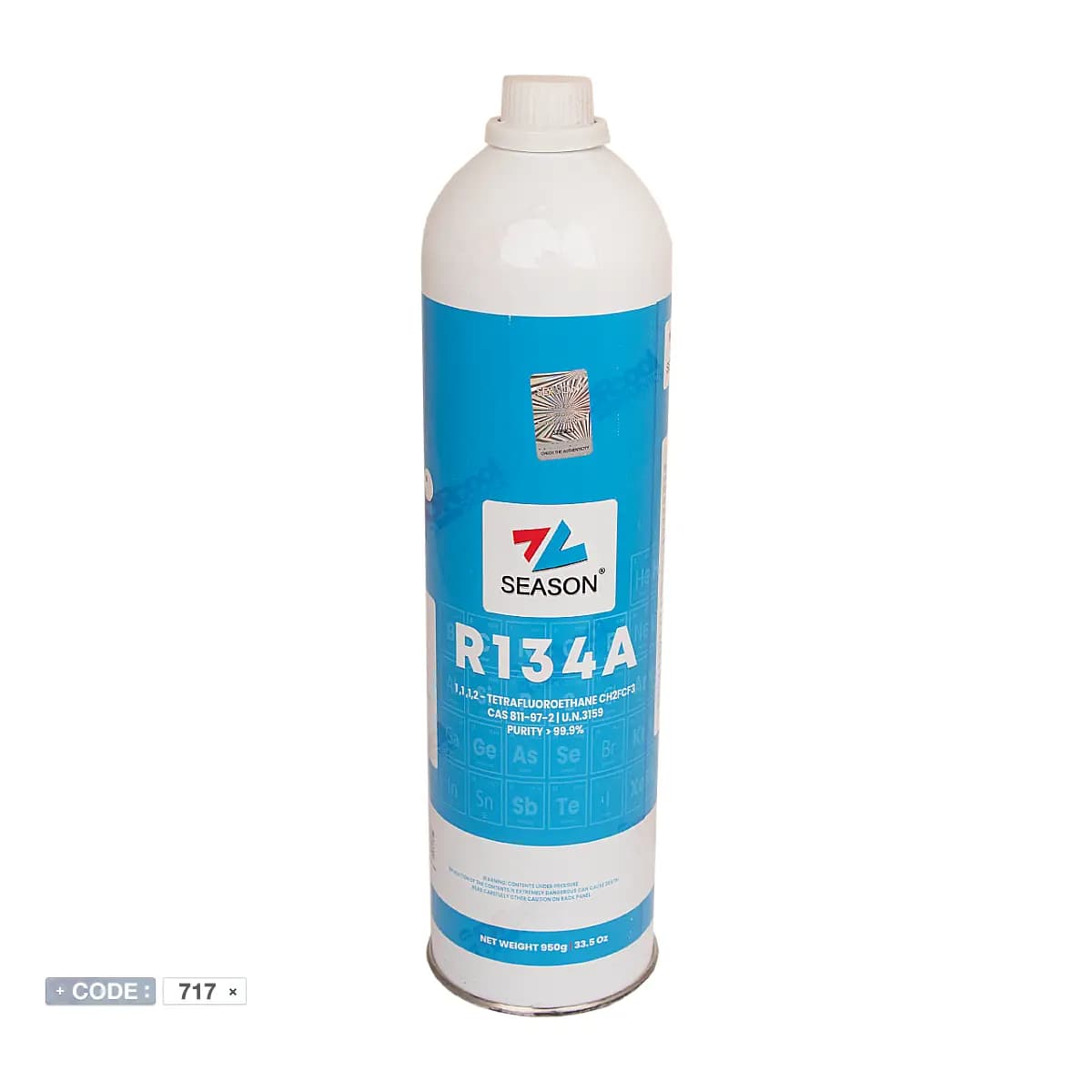 کپسول 950 گرمی گازR134a برند SEASON — تصویر ۶
