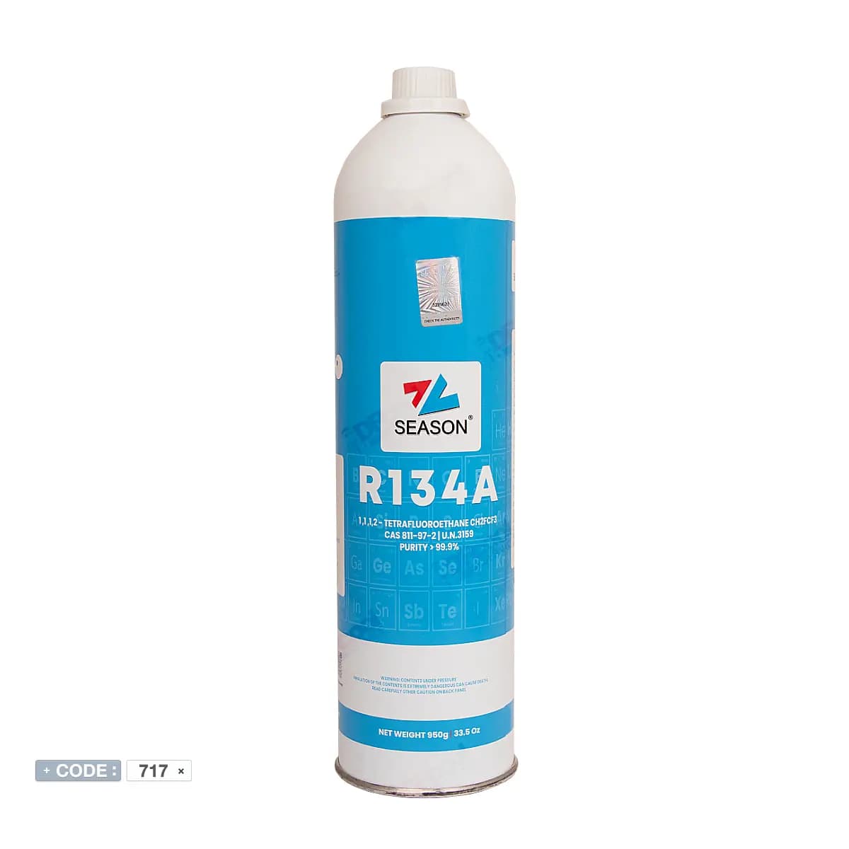 کپسول 950 گرمی گازR134a برند SEASON