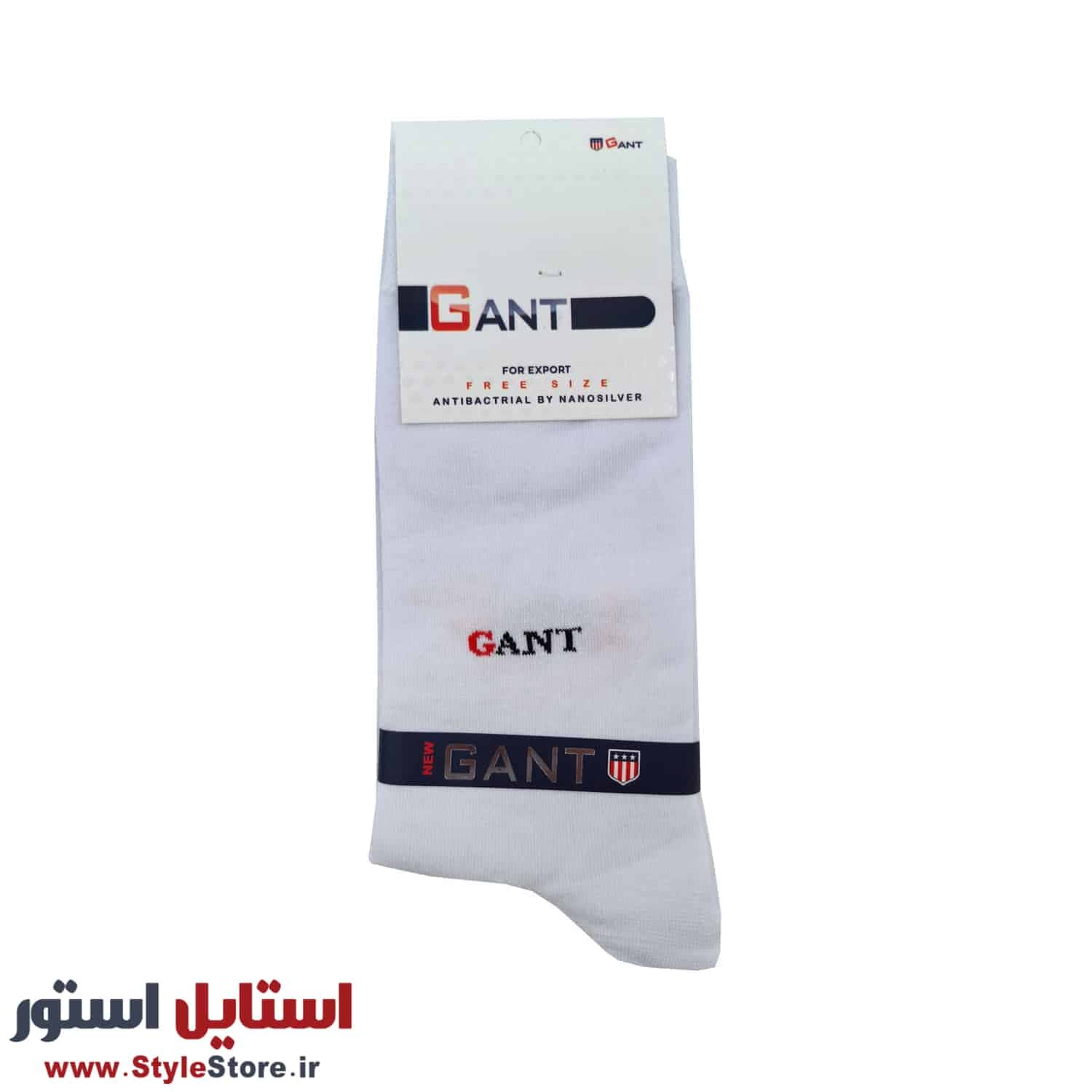 جوراب مردانه ساق بلند GANT کد 1494 رنگ سفید مجموعه 3 عددی — تصویر ۷