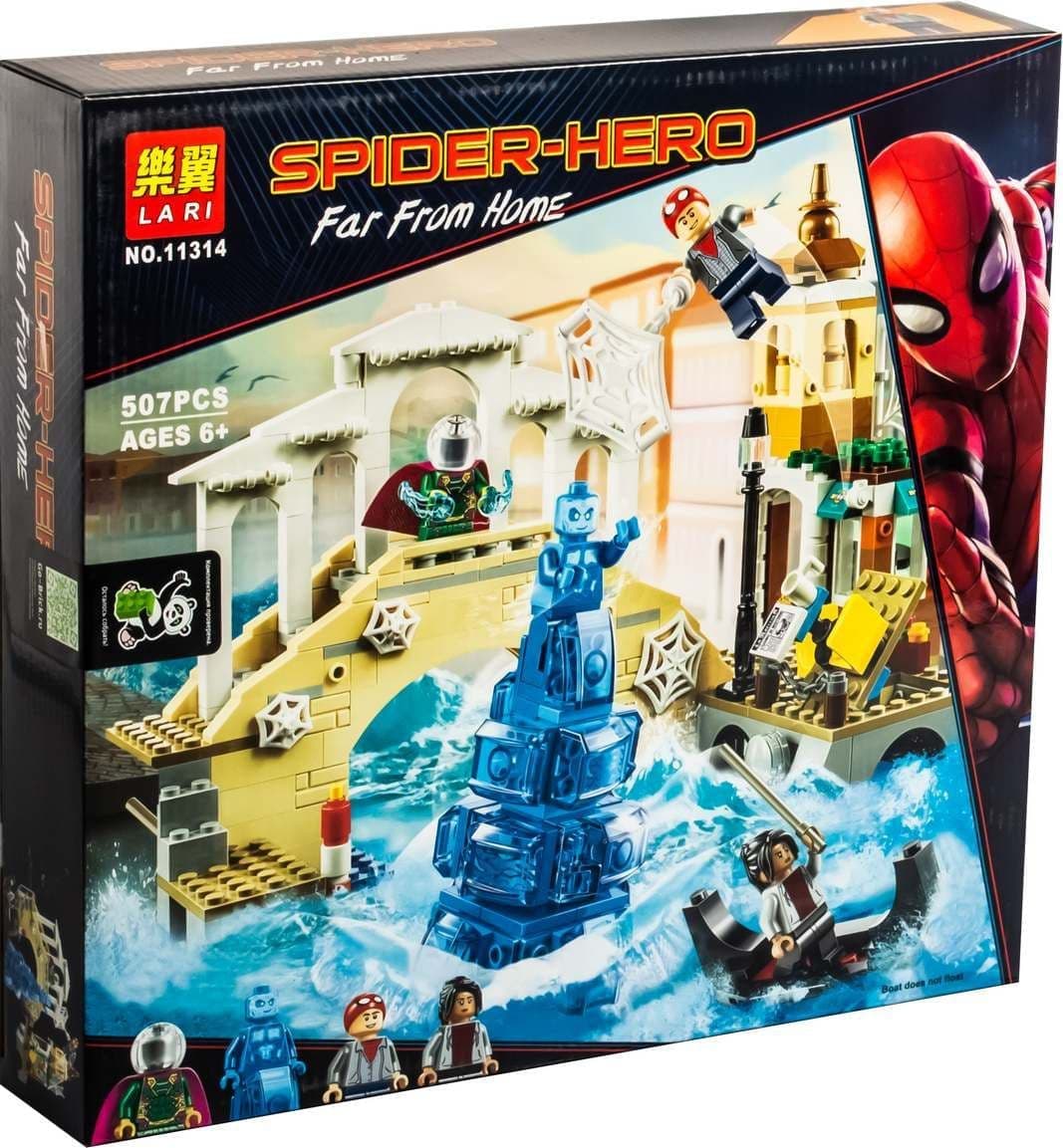 ساختنی لاری مدل spider hero کد 11314 — تصویر ۴
