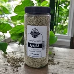 دمنوش گیاهی کلپوره ( مریم نخودی ) — تصویر ۳