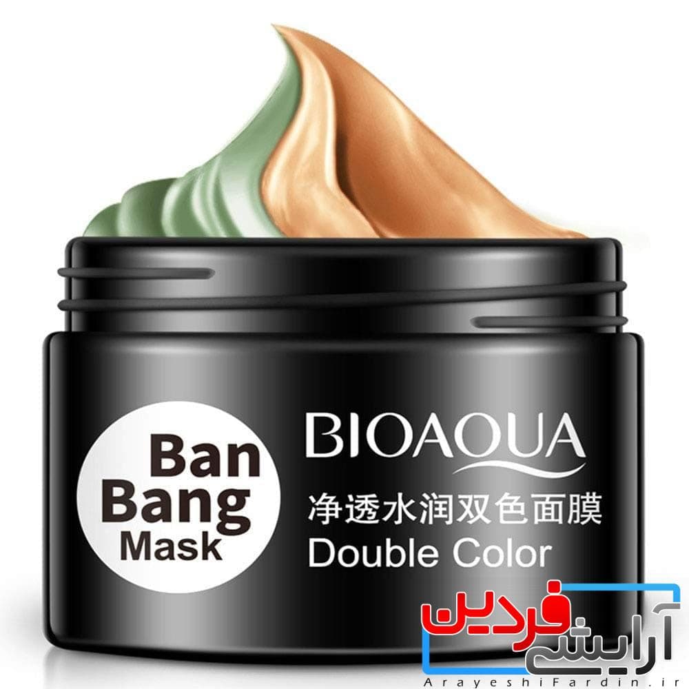 ماسک دوقلوی چند منظوره مغذی و گیاهی بن بنگ بیوآکوا bioaqua — تصویر ۴