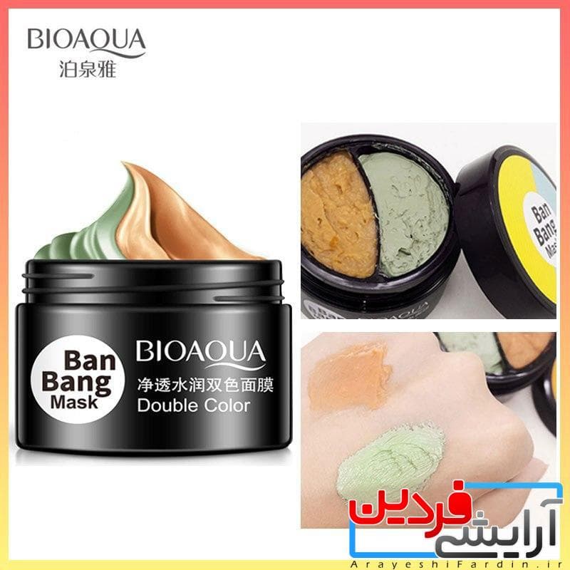 ماسک دوقلوی چند منظوره مغذی و گیاهی بن بنگ بیوآکوا bioaqua — تصویر ۲