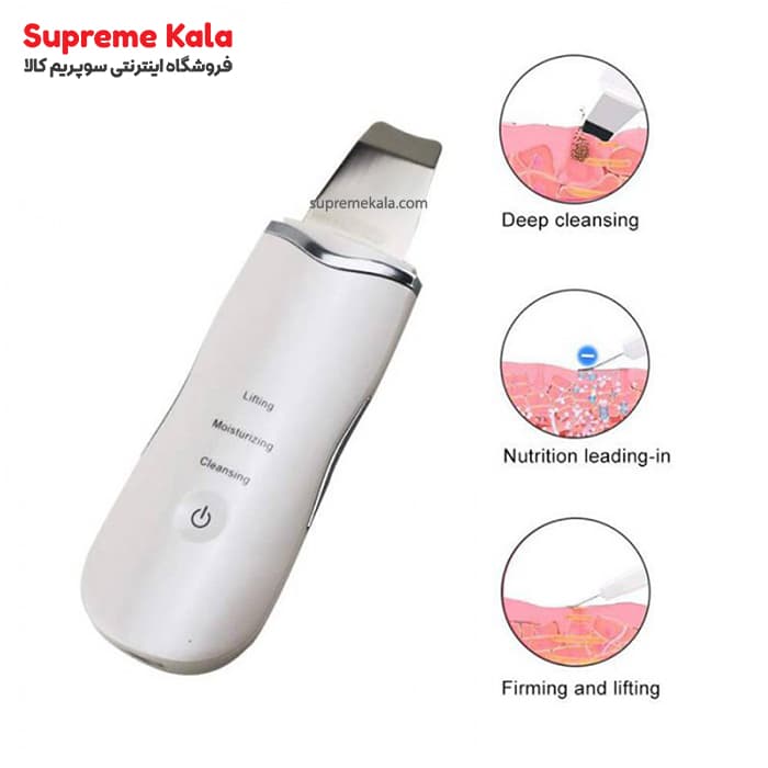 درما اف التراسونیک Ultrasonic Shovel beauty start — تصویر ۵