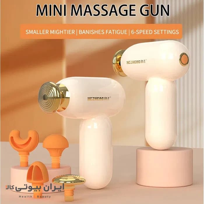 ماساژور تفنگی HEZHENG مدل HZ-JMQ-12 — تصویر ۸