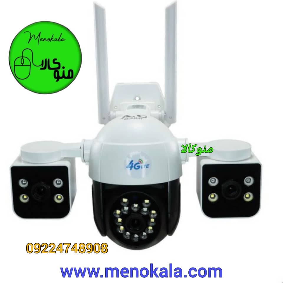 دوربین مداربسته سیمکارتی V380 اصل سه لنزه 3Lens-4G با کیفیت Full HD — تصویر ۴