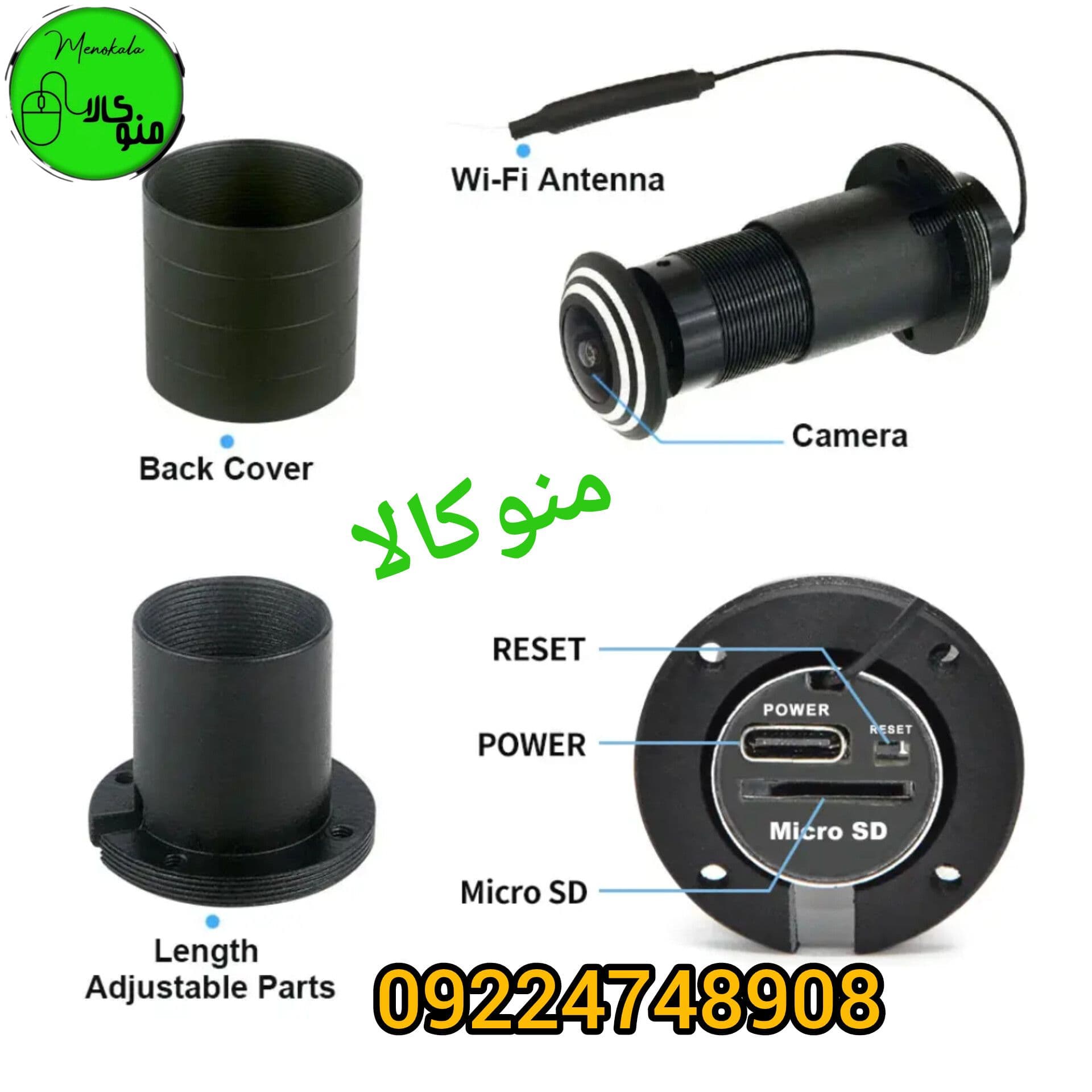 چشمی دیجیتال WiFi V380 اصل | دوربین درب 1080P با زاویه دید 170° و کارت حافظه تا ۱۲۸GB — تصویر ۶