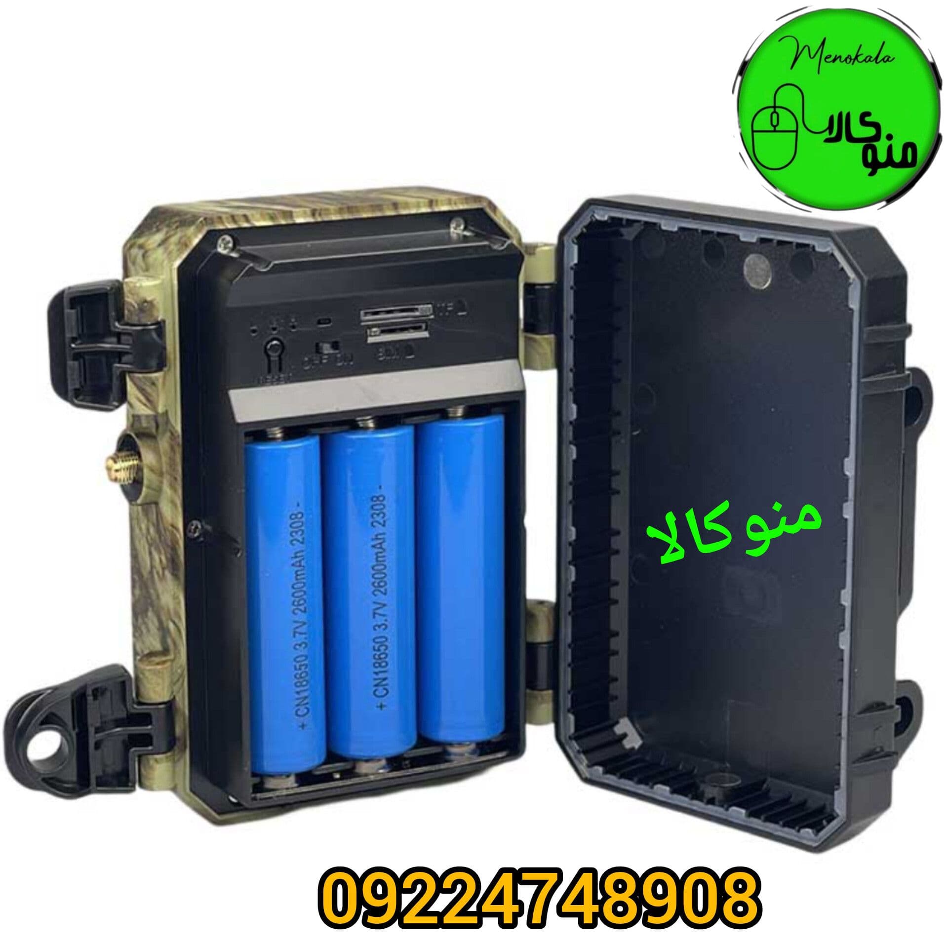 دوربین مخصوص باغ و ویلا و جنگل IK&F مدل KF35.154EU اصل و اورجینال — تصویر ۱۱