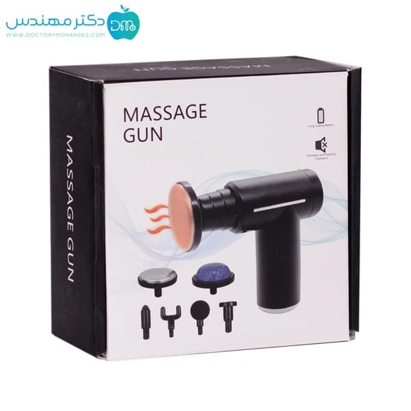 ماساژور تفنگی گرم و سرد دسته کوتاه
