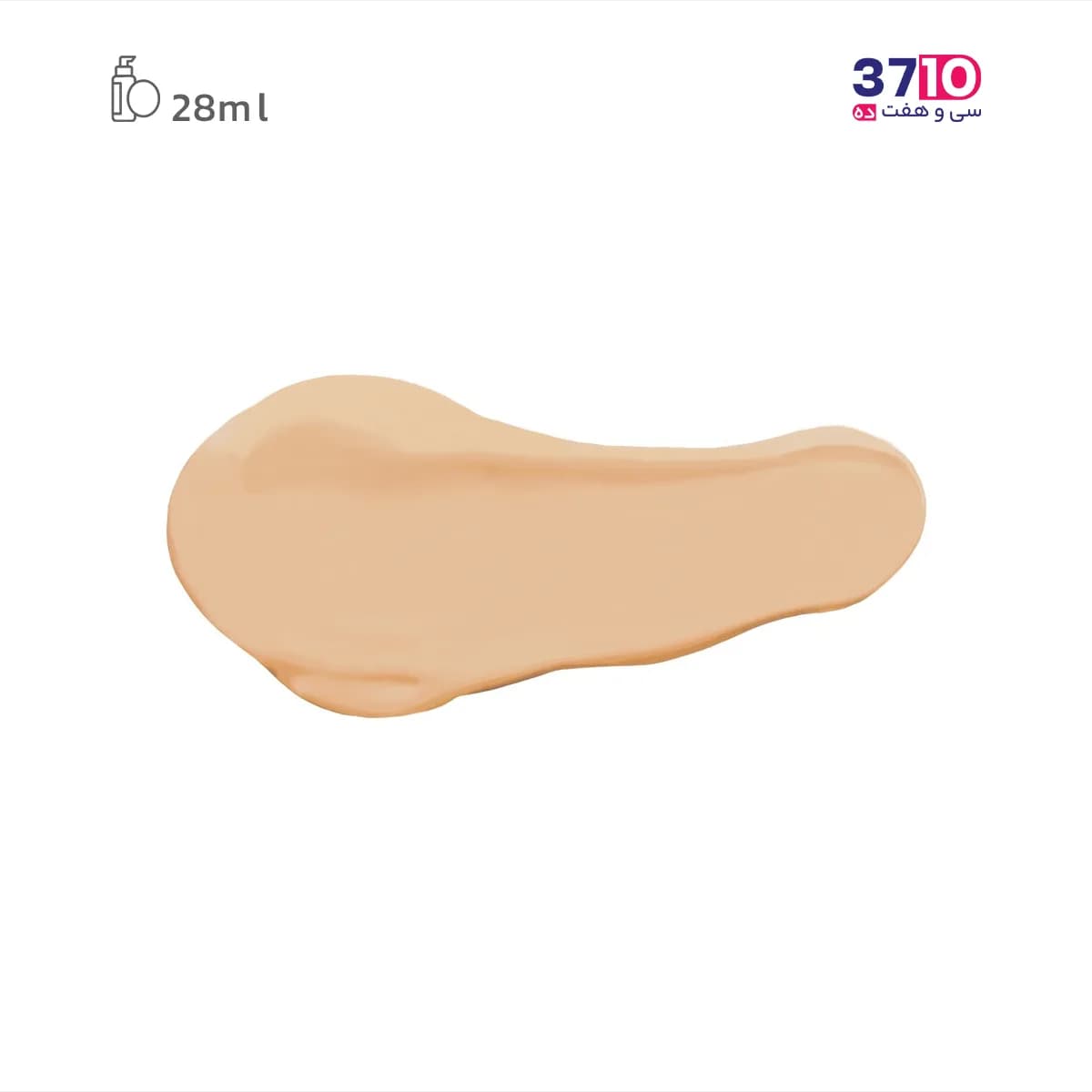 کرم پودر آرکانسیل مدل مت پرفکت MAT PERFECT شماره 010 — تصویر ۵