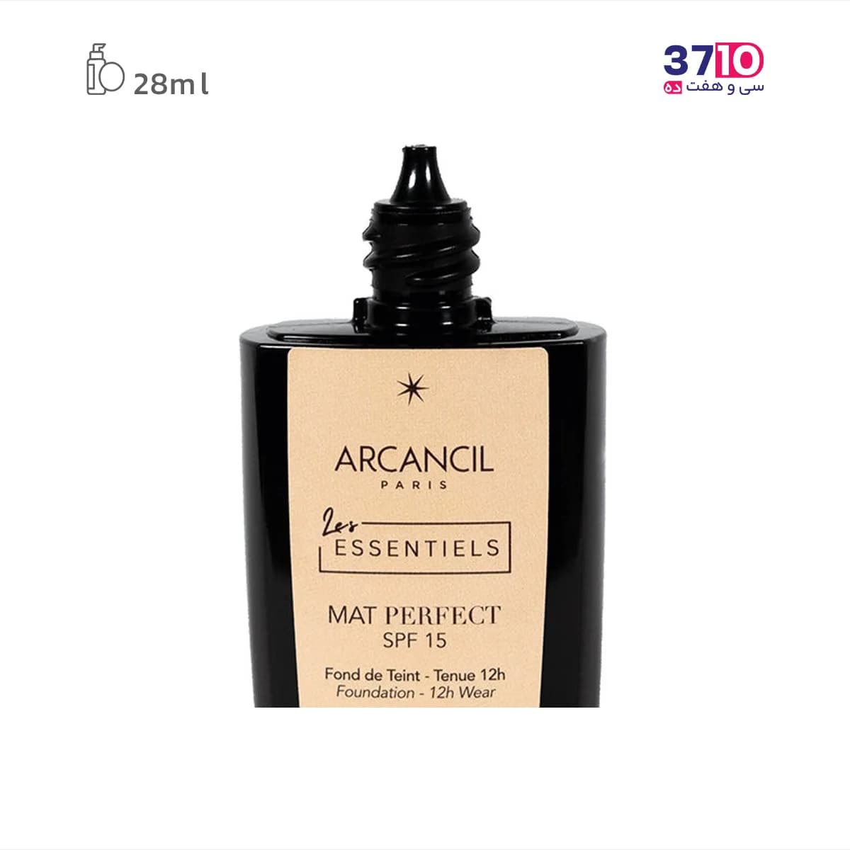 کرم پودر آرکانسیل مدل مت پرفکت MAT PERFECT شماره 022 — تصویر ۶