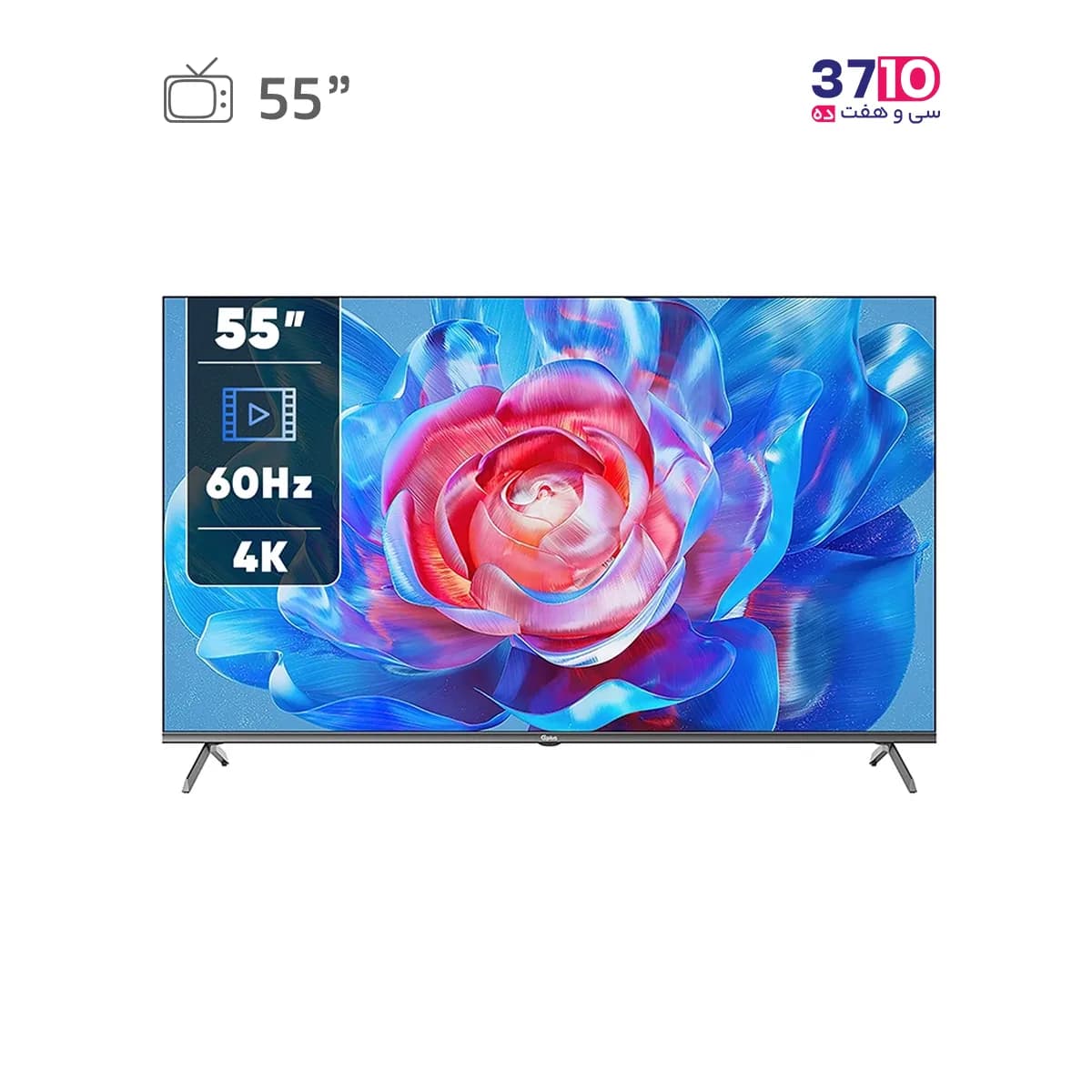 ال ای دی جی پلاس GPlus مدل GTV-55SU789NP اسمارت — تصویر ۶