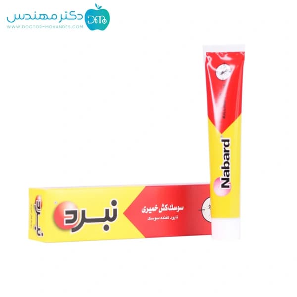 خمیر سوسک کش نبرد مدل Roach غیر سمی