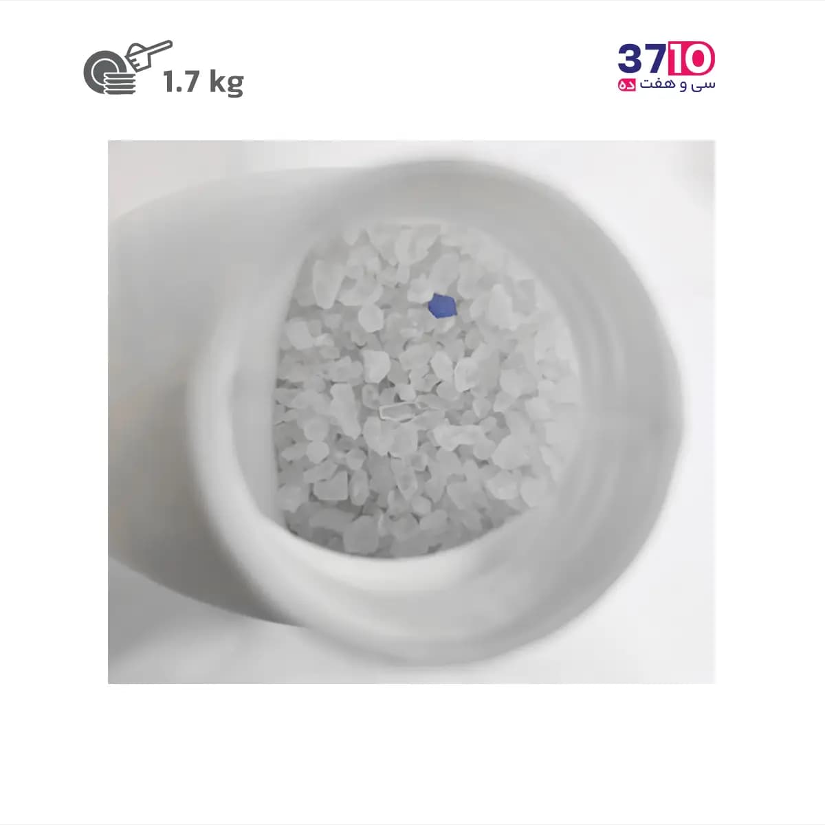 نمک ماشین ظرفشویی بوش BOSCH ترک 1/700 کیلویی — تصویر ۳