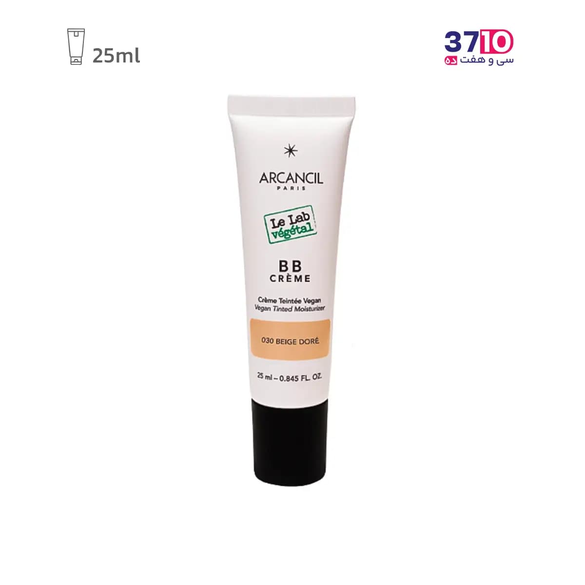 بی بی کرم آرکانسیل مدل Le Lab vegetal شماره 030 — تصویر ۲
