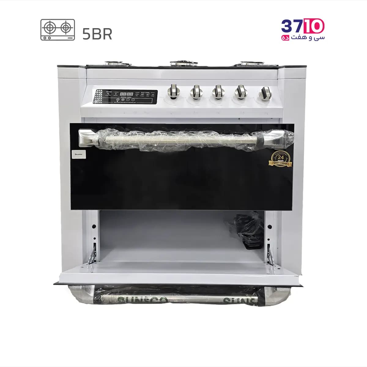 اجاق گاز طرح فر گلین گاز Galin Gas مدل Dexmo 9055WH بدنه سفید صفحه شیشه دو درب — تصویر ۱۰