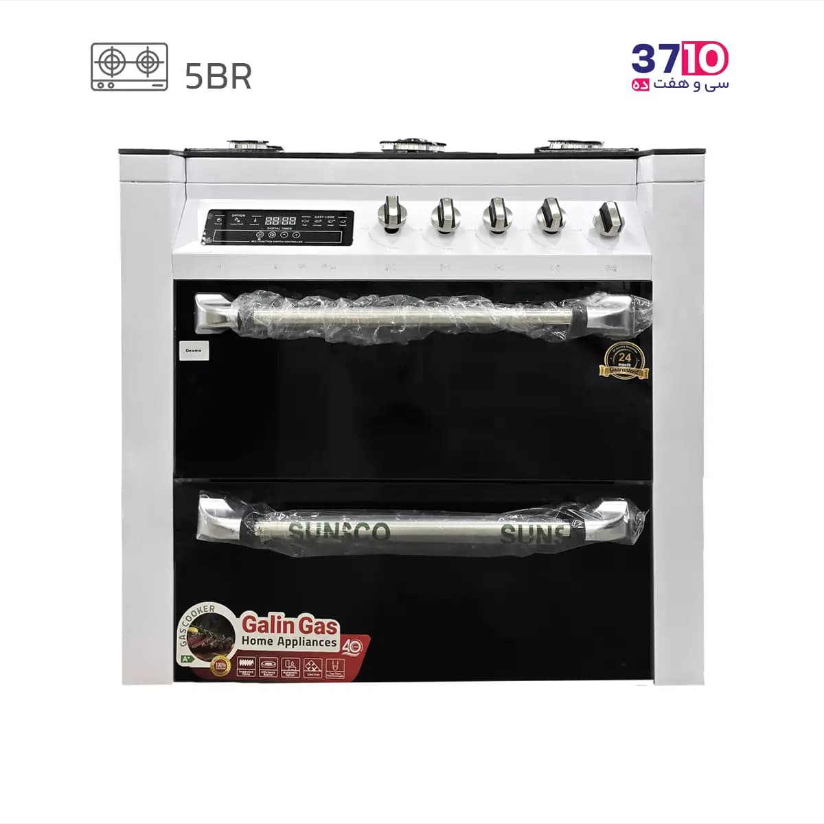 اجاق گاز طرح فر گلین گاز Galin Gas مدل Dexmo 9055WH بدنه سفید صفحه شیشه دو درب — تصویر ۶