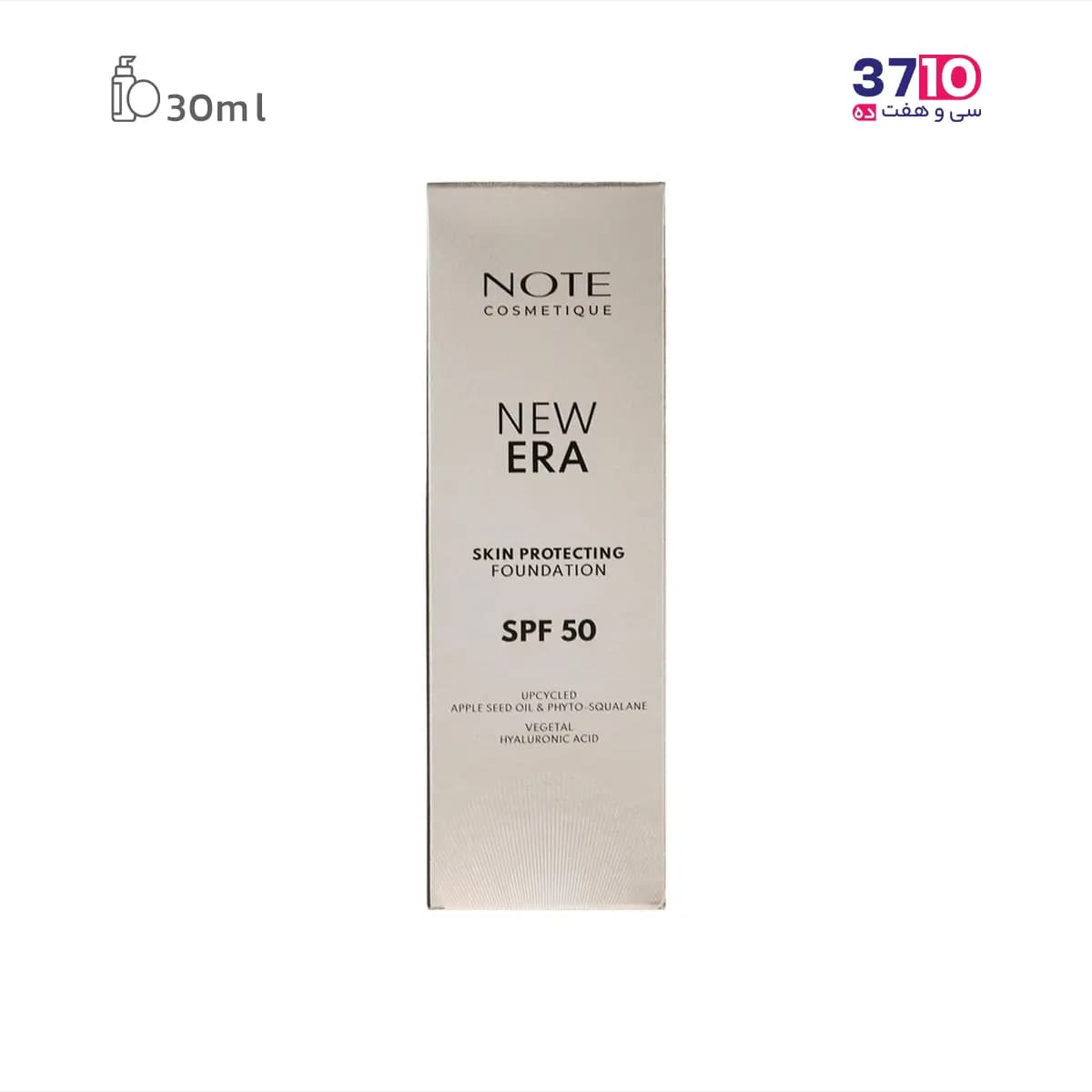 کرم پودر نوت مدل New ERA نیو ارا شماره 130 — تصویر ۵