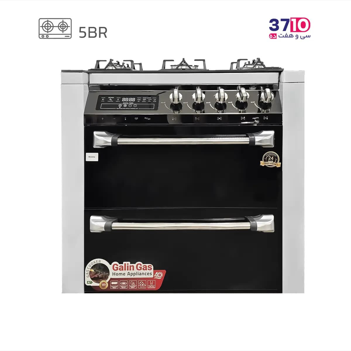 اجاق گاز طرح فر گلین گاز Galin Gas مدل Dexmo 9055NS نما استیل دودی رویه شیشه دو درب