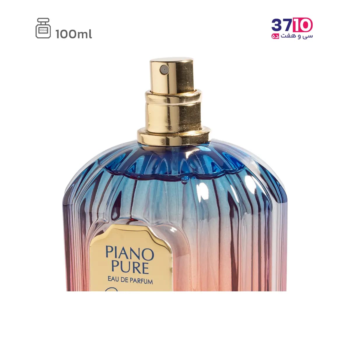 ادوپرفیوم زنانه ژک ساف مدل Piano Pure پیانو پیور حجم 100 میل — تصویر ۹