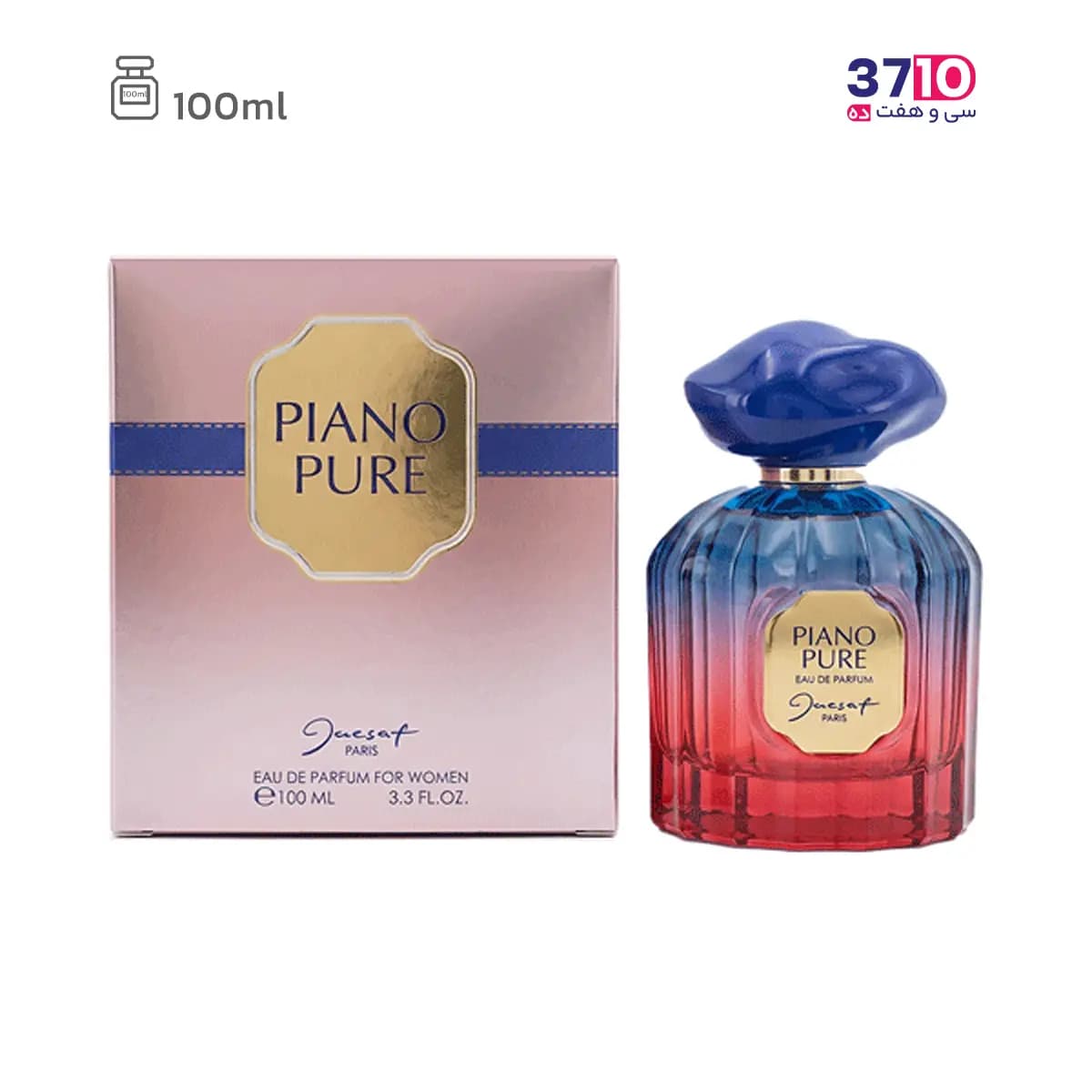 ادوپرفیوم زنانه ژک ساف مدل Piano Pure پیانو پیور حجم 100 میل — تصویر ۲