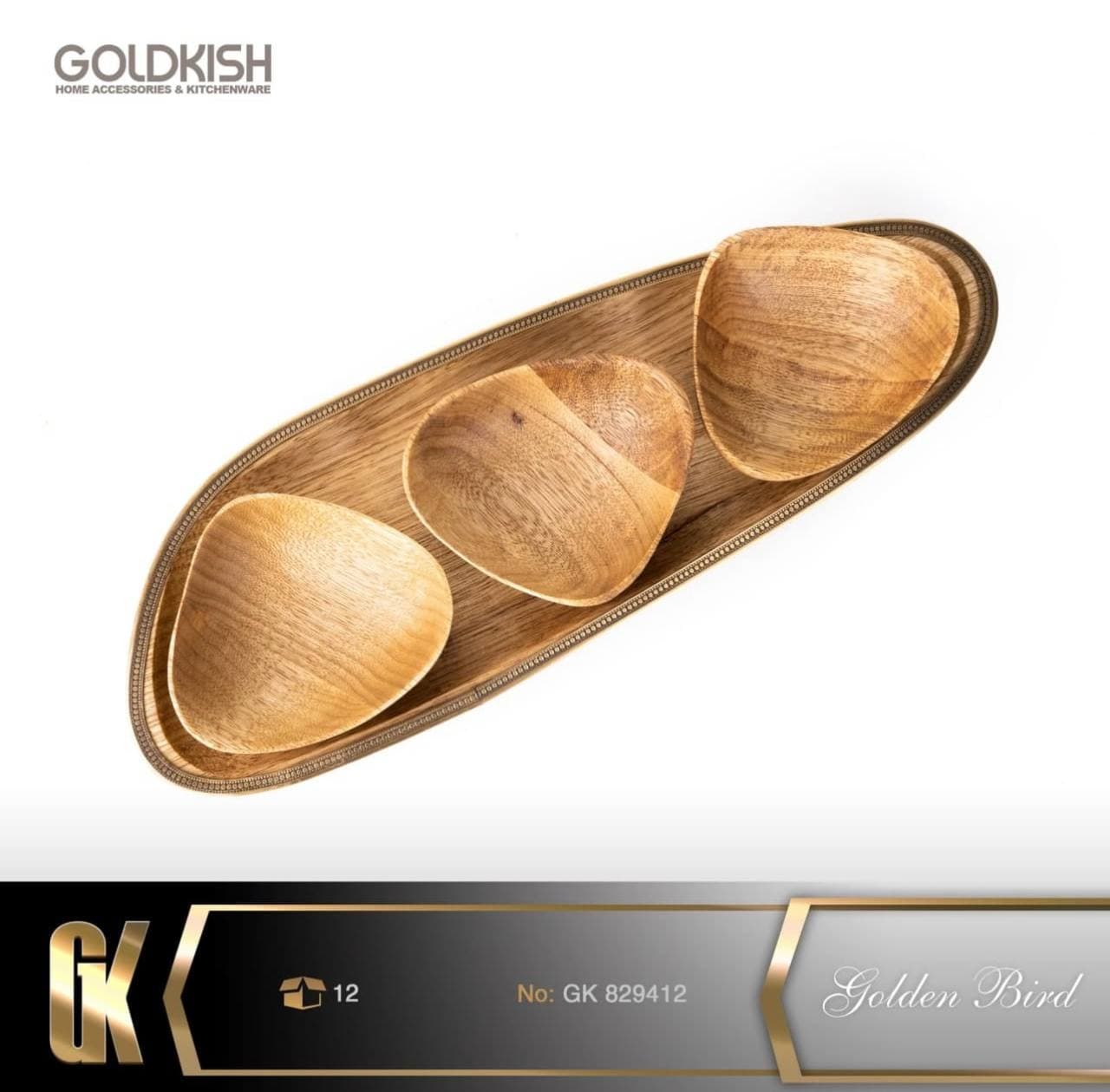 اردوخوری چوبی برنجی 3 کاسه گلدکیش Golden Bird کد GK829412 — تصویر ۴