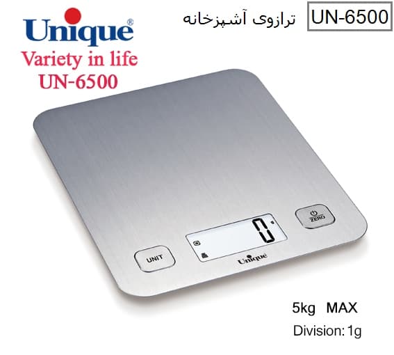 ترازو آشپزخانه دیجیتال 5 کیلویی مستطیل استیل یونیک کد UN-6500 — تصویر ۴