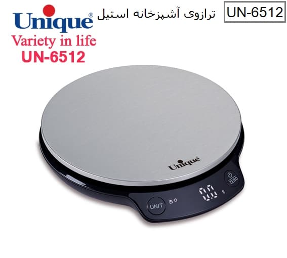 ترازو دیجیتال آشپزخانه 5 کیلویی گرد استیل یونیک کد UN-6512 — تصویر ۲